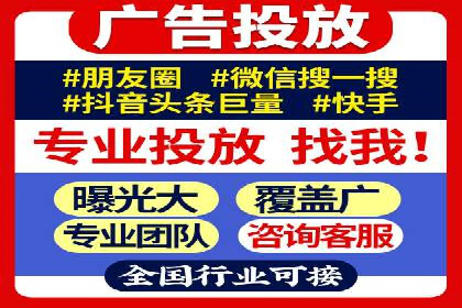 百度推广公司案例研究：从失败中汲取经验，实现华丽转身